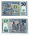 Нигерия 50 найра 2010 жители Нигерии Pick 40 b пластик UNC (пресс) 6283-44-1