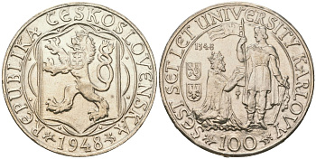 Чехословакия 100 крон 1948 600 лет Карлову университету KM 26 серебро aUNC 4111-1123