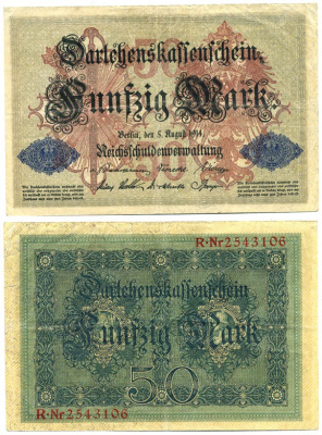 ГЕРМАНИЯ 50 МАРОК 1914 5 АВГУСТА 1914, СЕМИЗНАЧНЫЙ НОМЕР Pick 49b бумага 6289-47-3-1