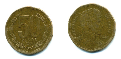 Чили 50 песо 2005 Бернардо О’Хиггинс KM 219.2 алюминиевая бронза 36-1212