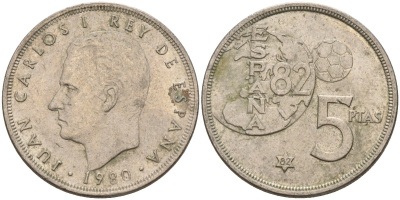 Испания 5 песет 1980 (82) Хуан Карлос I (1975 - 2014) KM 817 медно-никель 4155-812