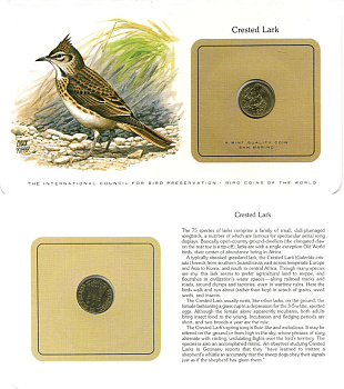 Сан-Марино 20 лир 1975 серия монеты мира с изображение птиц, в оригинальном буклете с описанием KM 44 алюминиевая бронза UNC 00-00