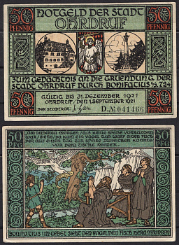 Германия, Ордруф 50 пфеннигов 1921 Нотгельд бумага 7555-60-1-2