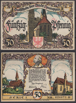 Нойруппин 50 пфеннигов 1921 DeNG 2 959.1a-3/4 бумага UNC (пресс) 8612-50-1-2