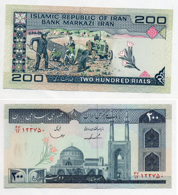 ИРАН 200 РИАЛОВ 1982- ПОДПИСЬ 23 Pick 136b бумага UNC (ПРЕСС) 7203-47-2