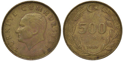Турция 500 лир 1989 Кемаль Ататюрк KM 989 алюминиевая бронза 4122-155