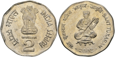 Индия 2 рупии 2002 святой Тукарам KM 305 медно-никель UNC 94-755