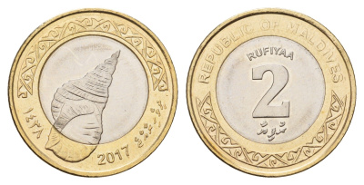 Мальдивские острова (Мальдивы) 2 руфии 2017 KM 116 биметалл UNC 213-654