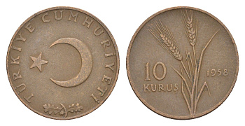 Турция 10 курушей 1958 KM 891.1 бронза 4647-548