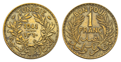 Тунис 1 франк 1941 KM 247 алюминиевая бронза 87-223