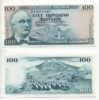 Исландия 100 крон 1961 подпись 40, Триггви Гуннарссон, вулкан Гекла Pick 44 a (1) бумага UNC (пресс) 6294-68-2