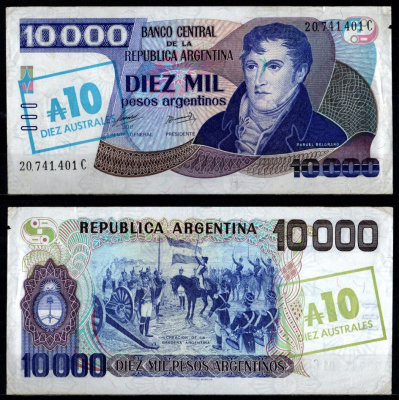 Аргентина 10 аустралей ND (1985) надпечатка Pick 322 d	 бумага 6280-59-1-1