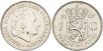 Нидерланды 1 гульден 1967 Юлиана (1948-1980) KM 184 серебро 210-527