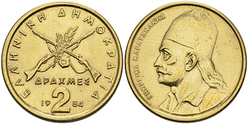 Греция 2 драхмы 1984 Георгиос Караискакис KM 130 никель латунь 4563-1131
