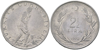 Турция 2 1/2 лиры 1970 KM 893.2 нержавеющая сталь 4599-1126
