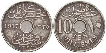 Египет 10 пиастров 1917 H, Британский протекторат KM 316 медно-никель 110-723