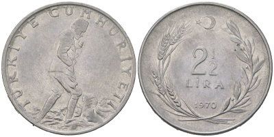 Турция 2 1/2 лиры 1970 KM 893.2 нержавеющая сталь 4599-1126