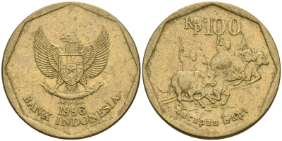 Индонезия 100 рупий 1996 гонки на быках KM 53 алюминиевая бронза 4364-2934
