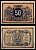 Екатеринодар 50 копеек ND (1918) Pick S494A бумага UNC (пресс) 435-46-3-2