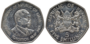 Кения 5 шиллингов 1994 KM 23a медно-никель 4162-645