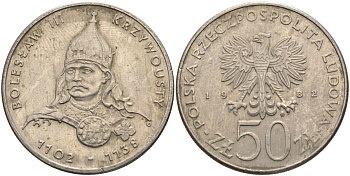 Польша 50 злотых 1982 MW, серия польские правители, Болеслав III Кривоустый (1102-1138) KM 133, ParchImowicz 264 медно-никель 4162-821
