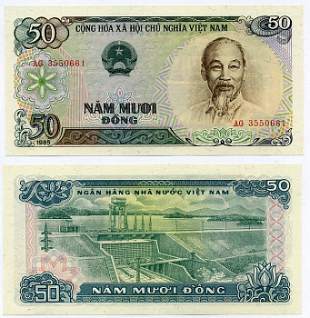 ВЬЕТНАМ 50 ДОНГОВ 1985 ХО ШИ МИН Pick 96а бумага UNC (ПРЕСС) 8588-24-3-2