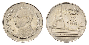 Таиланд 1 бат 1993 ВЕ 2536, Рама IX (1946-2016) Y 183 медно-никель 4675-811
