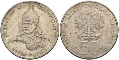 Польша 50 злотых 1982 MW, серия польские правители, Болеслав III Кривоустый (1102-1138) KM 133, ParchImowicz 264 медно-никель 4162-821