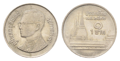 Таиланд 1 бат 1993 ВЕ 2536, Рама IX (1946-2016) Y 183 медно-никель 4675-811