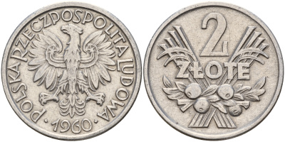 Польша 2 злотых 1960 MW KM 46, Parchimowicz 216c алюминий  4157-832