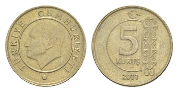 Турция 5 курушей 2011 Кемаль Ататюрк KM 1240 медь цинк нкиель 211-912