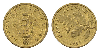 Хорватия 5 кун 1995 легенда на хорватском KM 5 сталь плакированная латунью 4617-1236