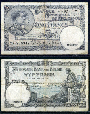 Бельгия 5 франков 1938 30.03.1938, Король Альберт I и его жена Королева Елизавета, Гран-Плас / Гроте Маркт, Брюссель Pick 108 a бумага 6301-13-2-2