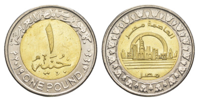 Египет 1 фунт 2019 Новая столица Египта - Ведиан KM 1041 биметалл UNC 4652-1251