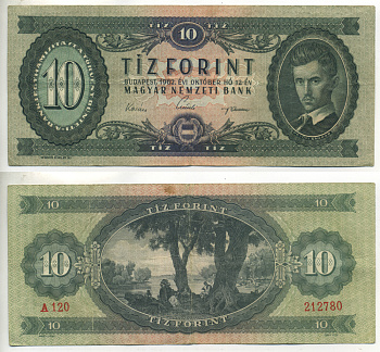 ВЕНГРИЯ 10 ФОРИНТОВ 1962 Pick 168с бумага 6317-23-1-2