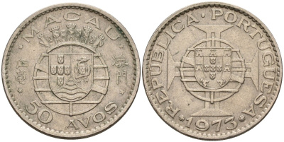 Макао 50 авос 1973 KM 7 медно-никель 4141-533
