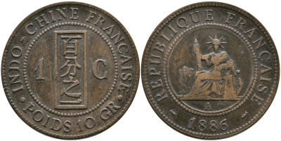 Французский Индокитай 1 цент 1886 А, монетный двор Париж KM 1 бронза 4536-216