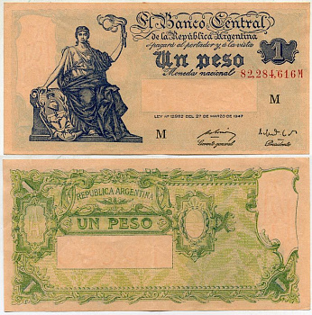 АРГЕНТИНА 1 ПЕСО 1947 СЕРИЯ М, БУМАГА РОЗОВАЯ Pick бумага UNC (ПРЕСС) 6289-38-2-2