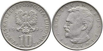 Польша 10 злотых 1975 MW, Болеслав Прус KM 73, Parchimowicz 242a медно-никель 110-832