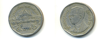 Таиланд 5 батов 1994 BE2537, король Рама IX, дворец KM 219 медь плакированная медно-никелем 177-915