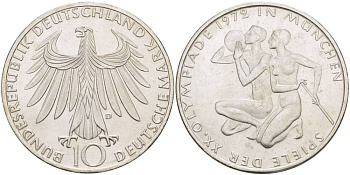 ФРГ 10 марок 1972 D, XX летние Олимпийские Игры, Мюнхен 1972, спортсмены KM 132, J.403 серебро 4542-642
