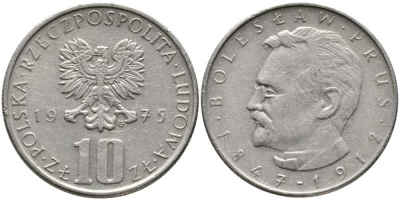 Польша 10 злотых 1975 MW, Болеслав Прус KM 73, Parchimowicz 242a медно-никель 110-832