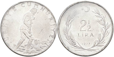 ТУРЦИЯ 2 1/2 ЛИРЫ 1977 KM 893.2 нержавеющая сталь 4545-825