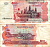 Камбоджа 500 риэлей 2004 храм Ангкор, мост через Меконг Pick 54 b бумага 7217-87-2-2