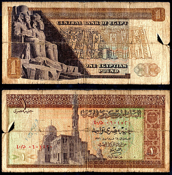 Египет 1 фунт 1967-1978 Pick 44b бумага 6266-37-2-1