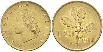 ИТАЛИЯ 20 ЛИР 1982 R, ДУБОВЫЕ ЛИСТЬЯ KM 97.2 алюминиевая бронза 4551-316