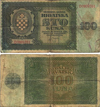 ХОРВАТИЯ 100 КУНА 1941 26 МАЯ 1941, ВТОРАЯ МИРОВАЯ ВОЙНА Pick 2 бумага F-VF 6312-45-1-2