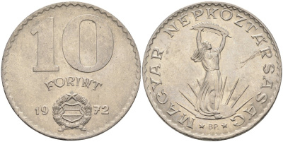 Венгрия 10 форинтов 1972 статуя Свободы KM 595 никель 4593-1141