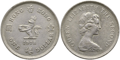 Гонконг 1 доллар 1978 Елизавета II (1952-) KM 43 медно-никель 56-343