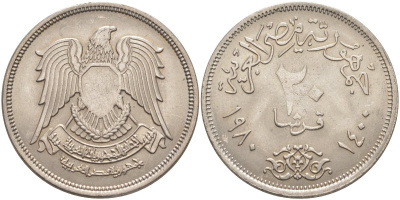 Египет 20 пиастров 1980 АН1400, орел с щитом на груди KM 507  медно-никель 3855-1035